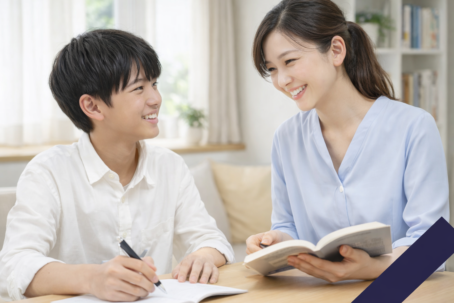 進学指導の風景