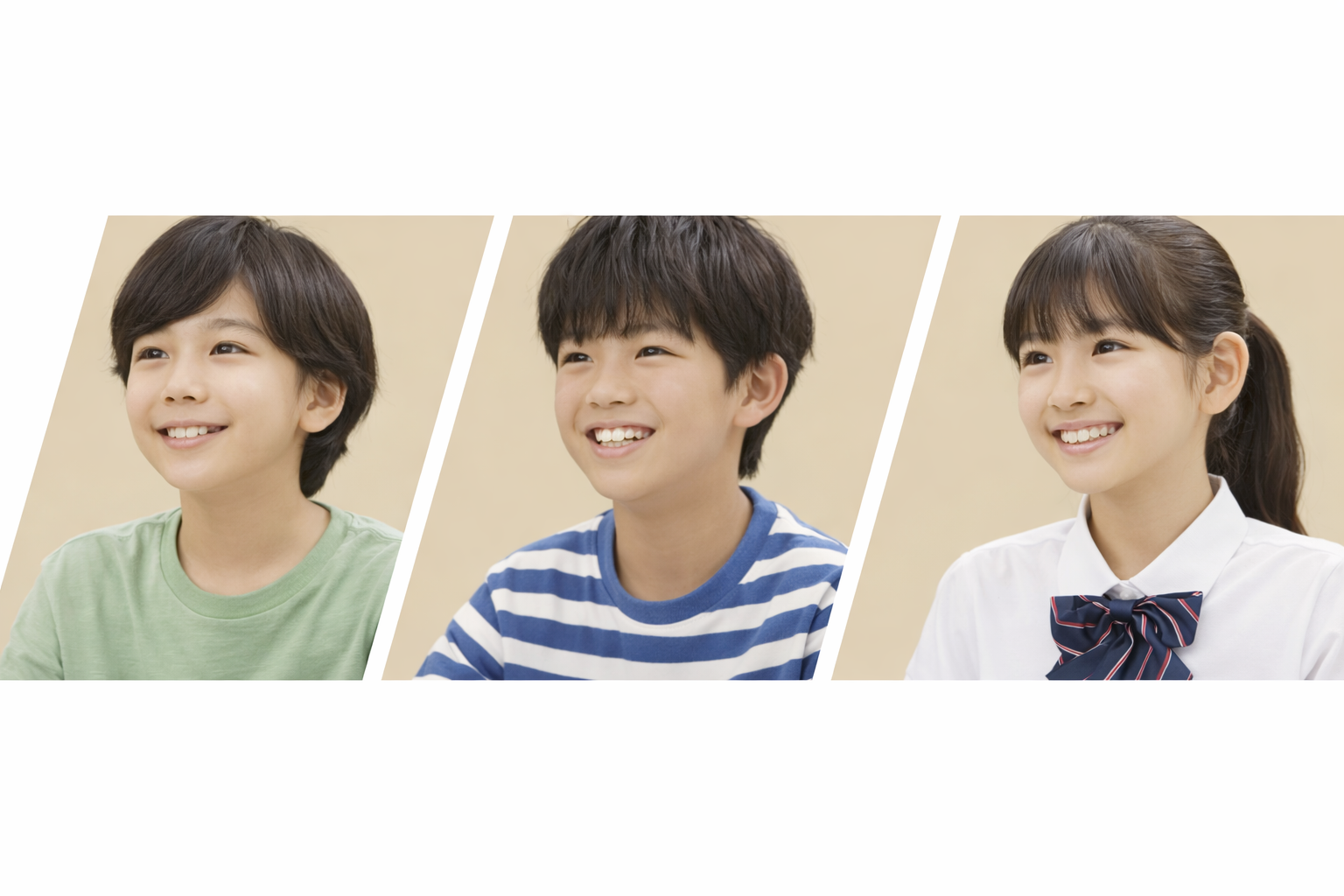 小学生・中学生・高校生